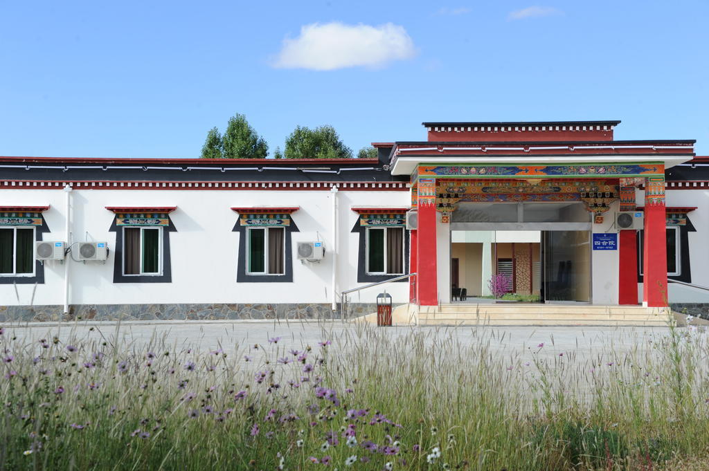 Wanrun International Resort Hotel In Tibet Xigaze Экстерьер фото